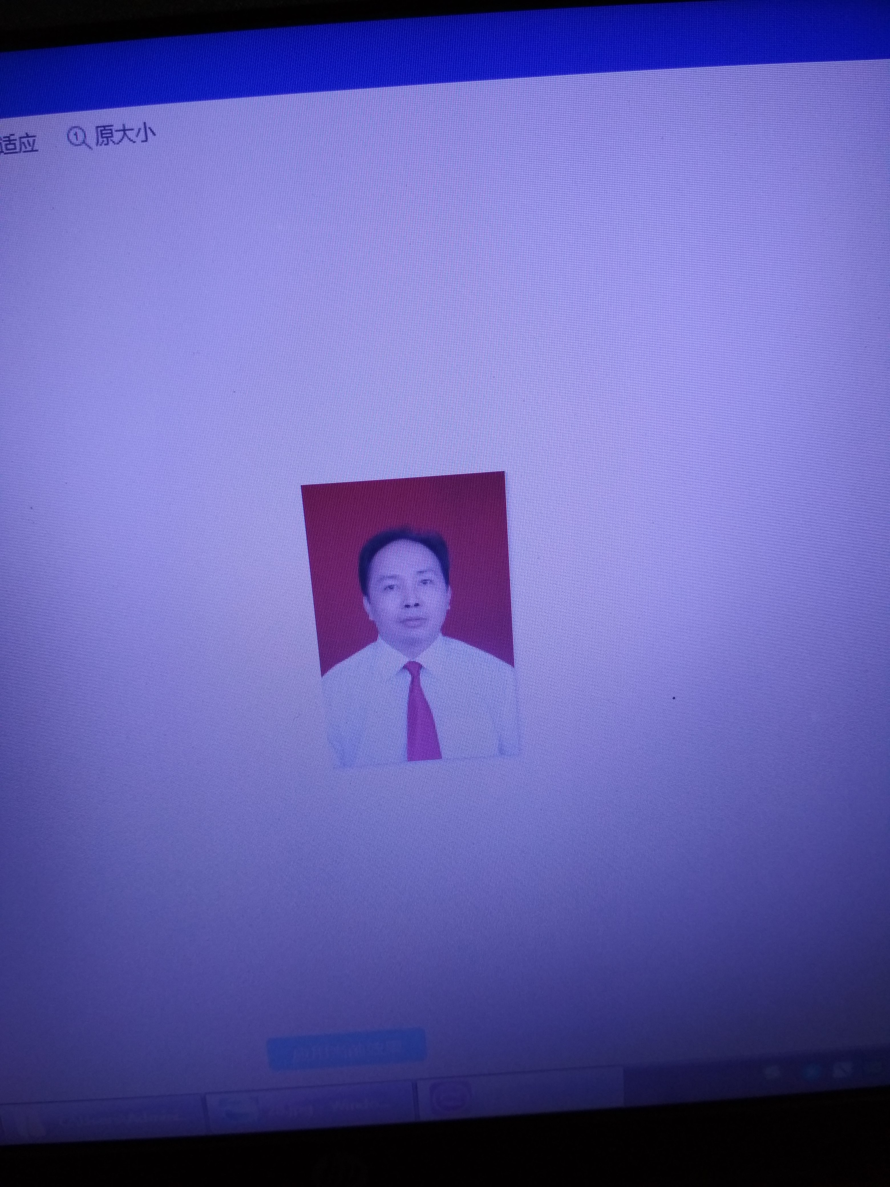 陈坚华头像