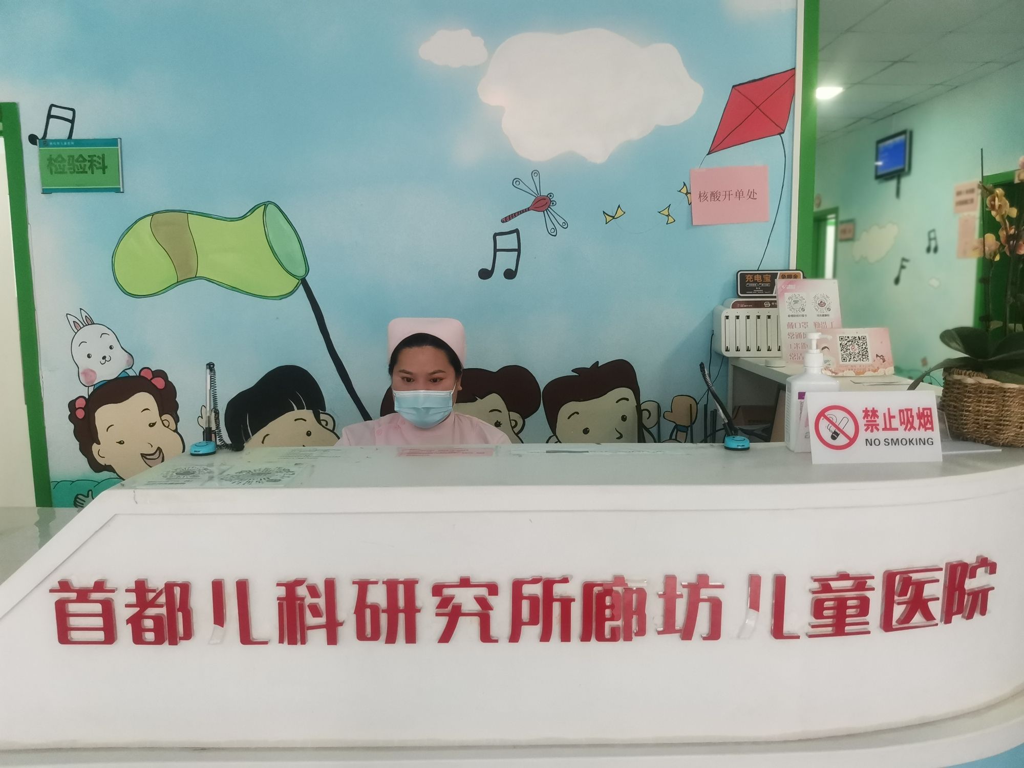 马泽南头像