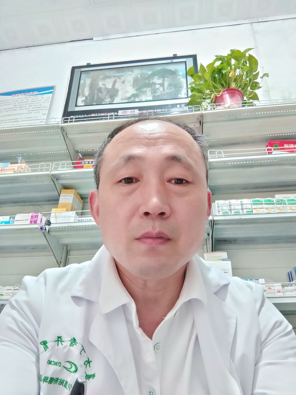 李彦头像