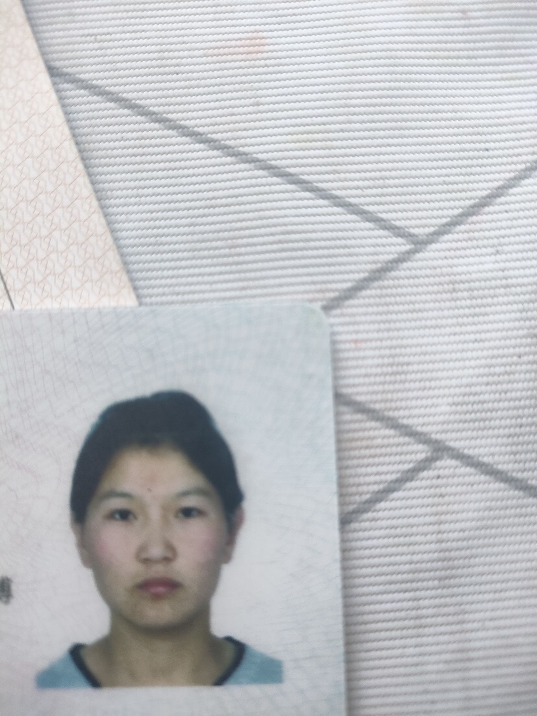 叶尔莫克古丽•阿奇尼头像