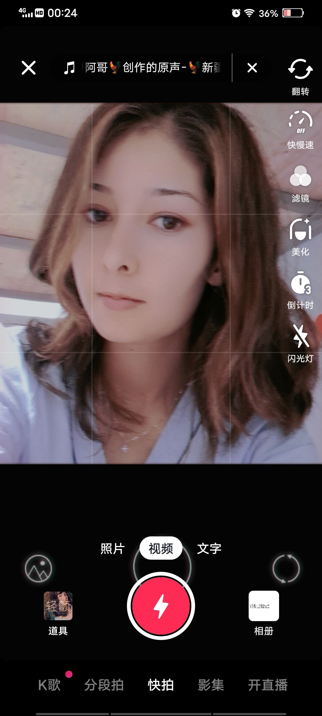努尔妮萨·托合提铁木尔头像