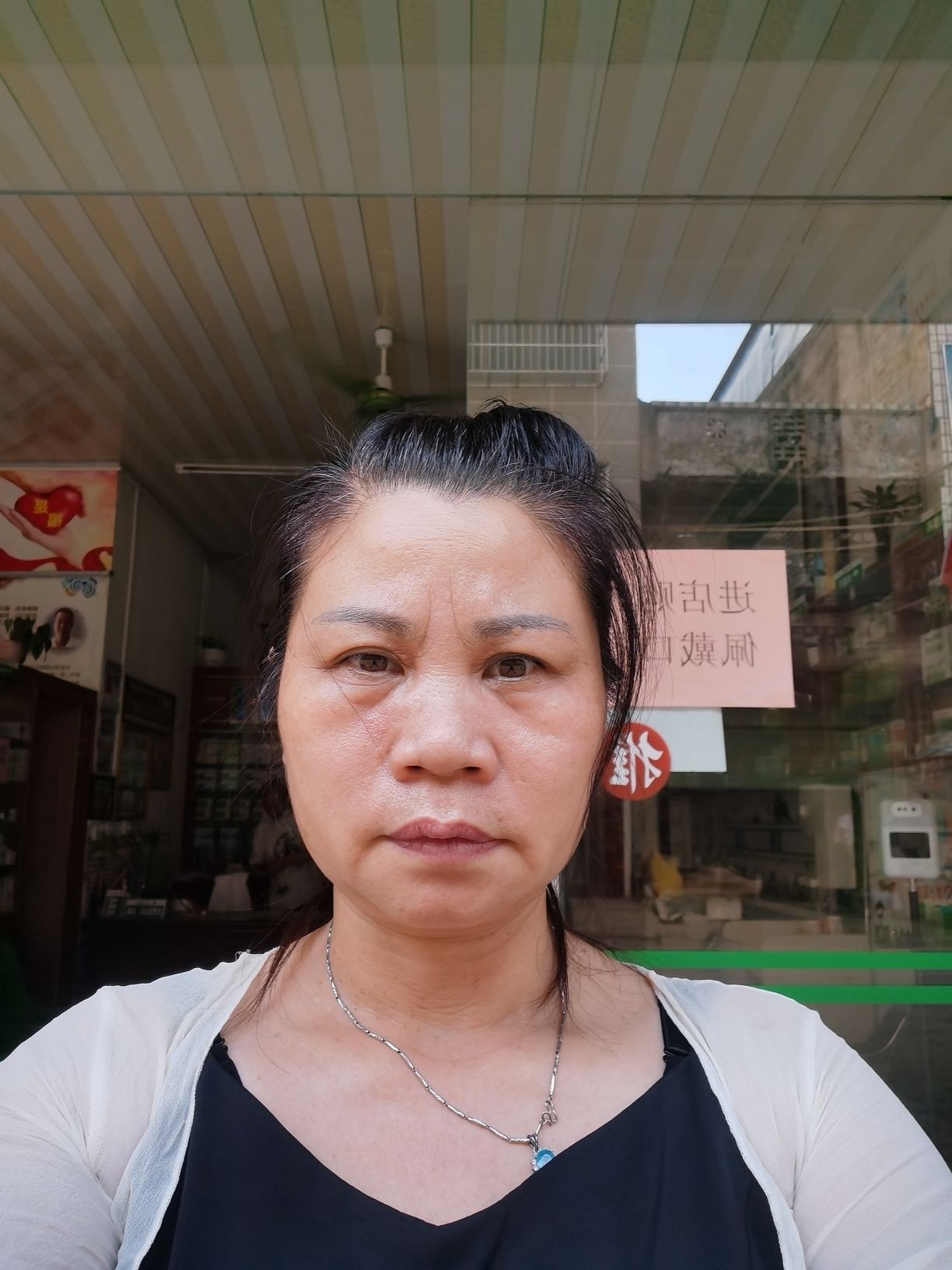 杨秋燕头像