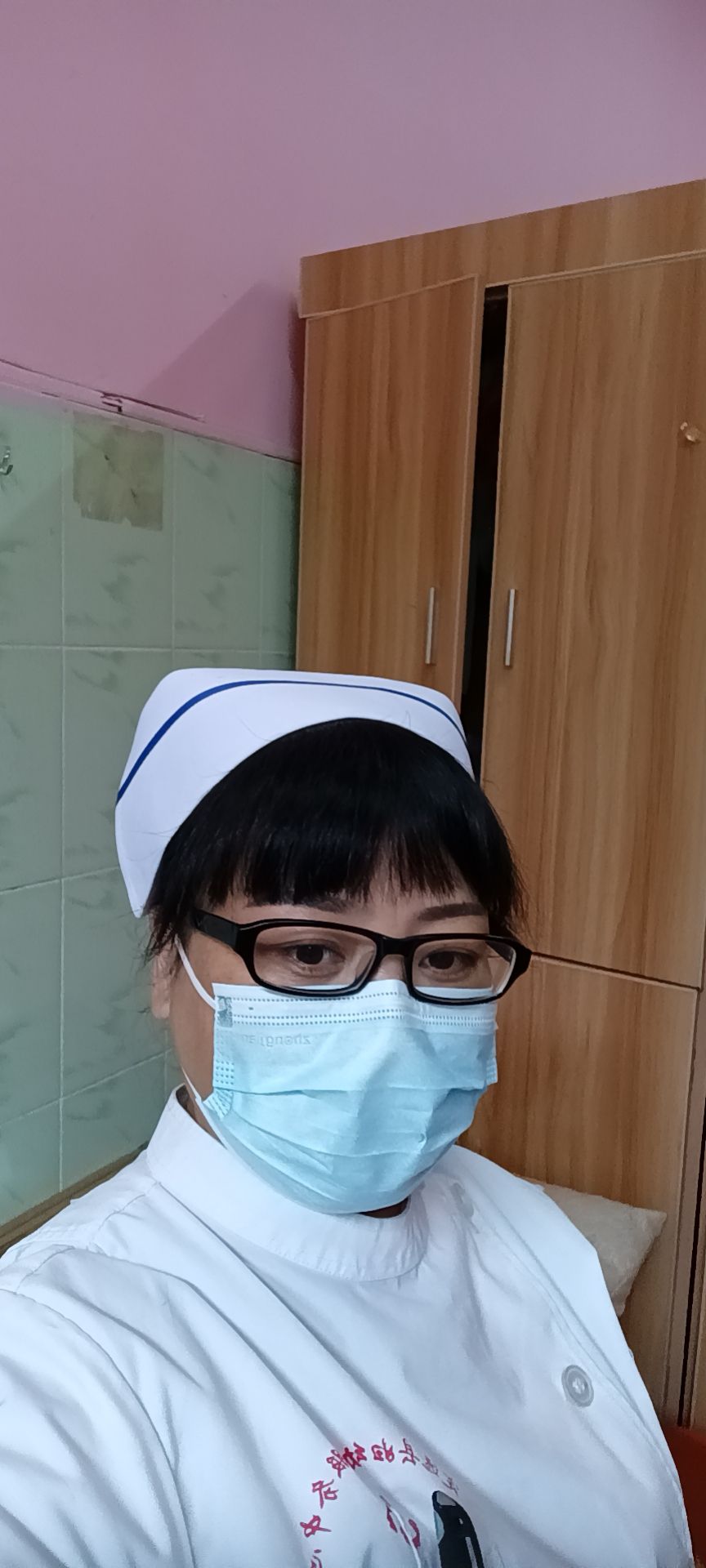 张延梅头像