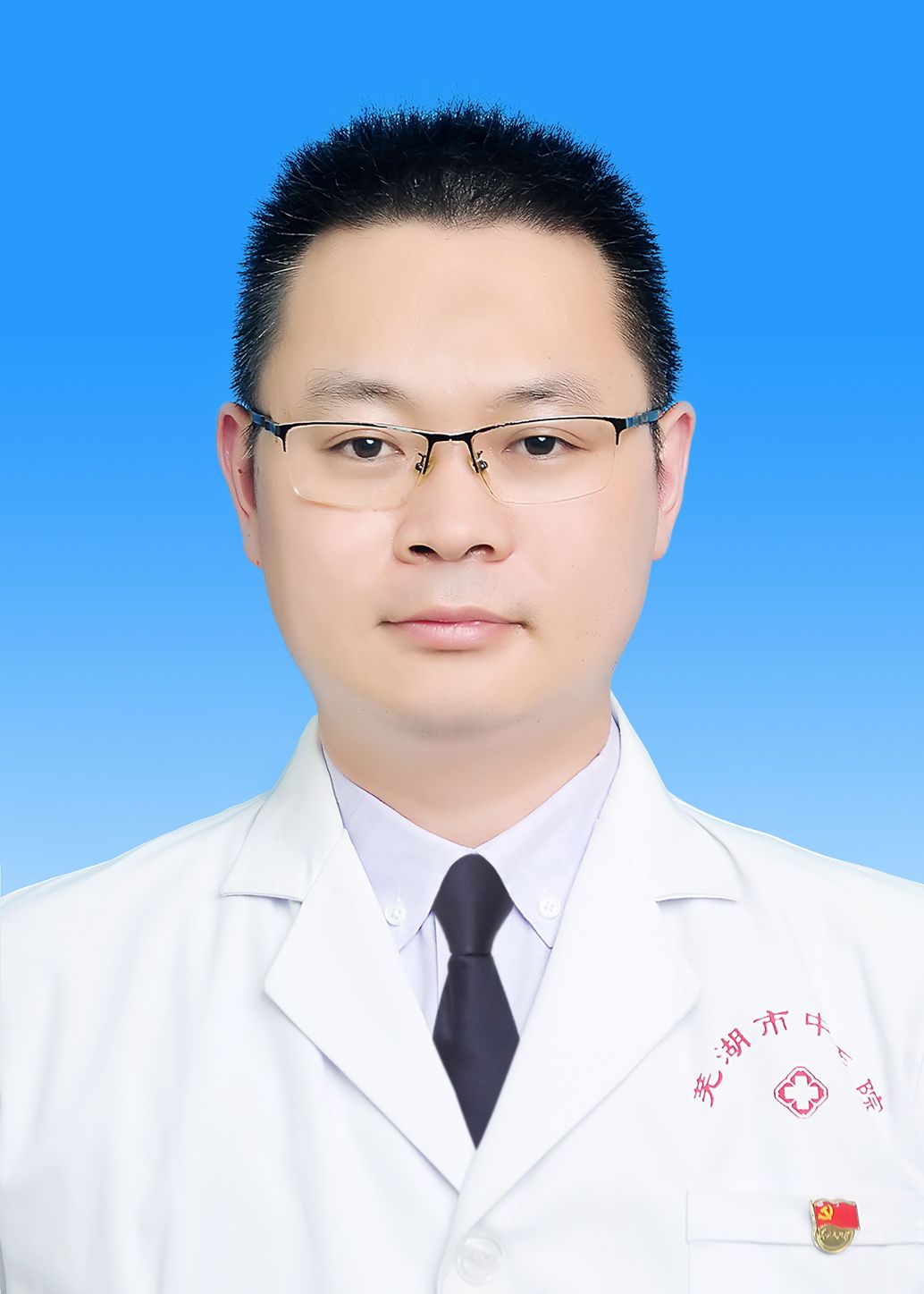 王迅头像