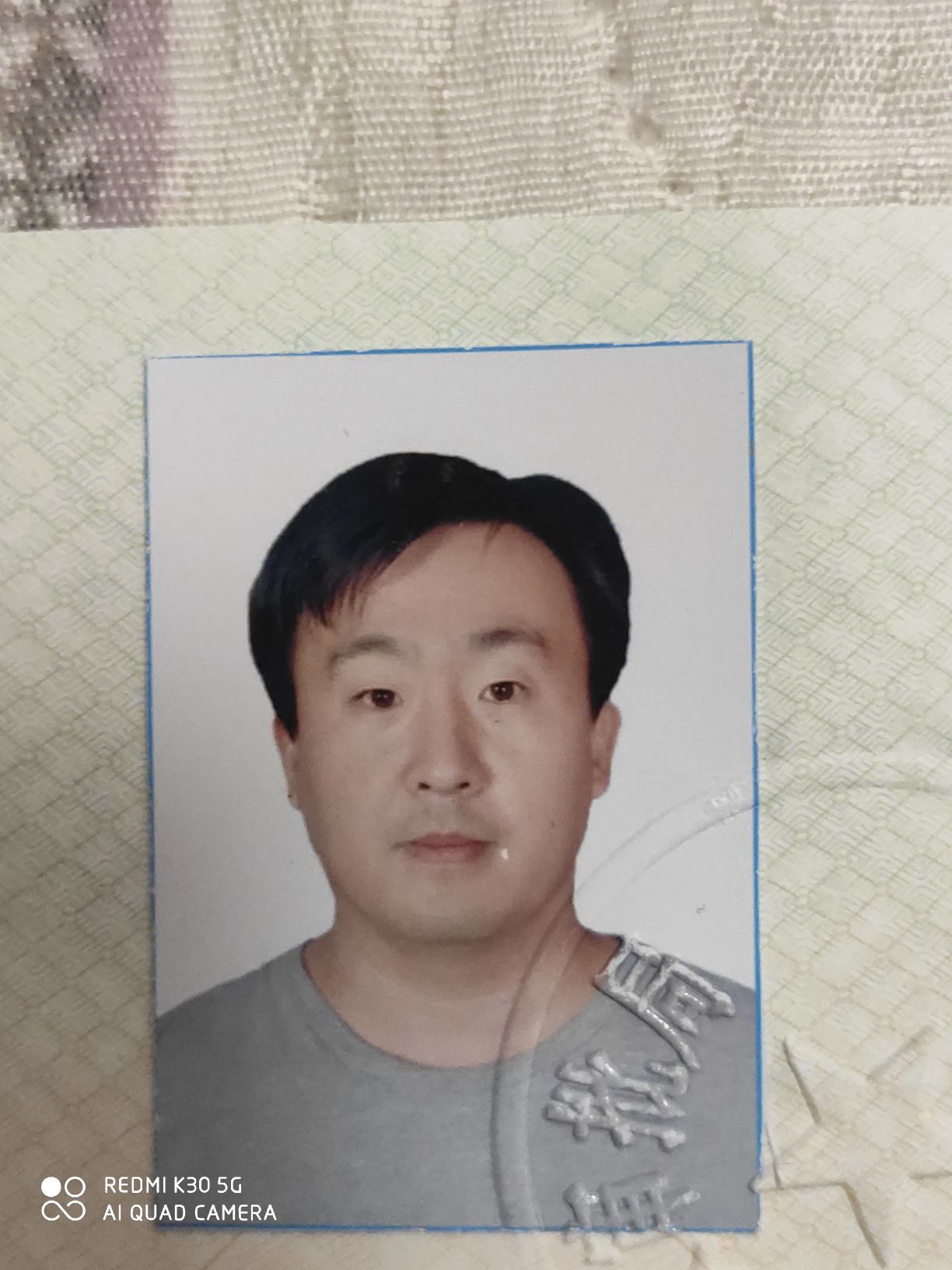 王攀头像