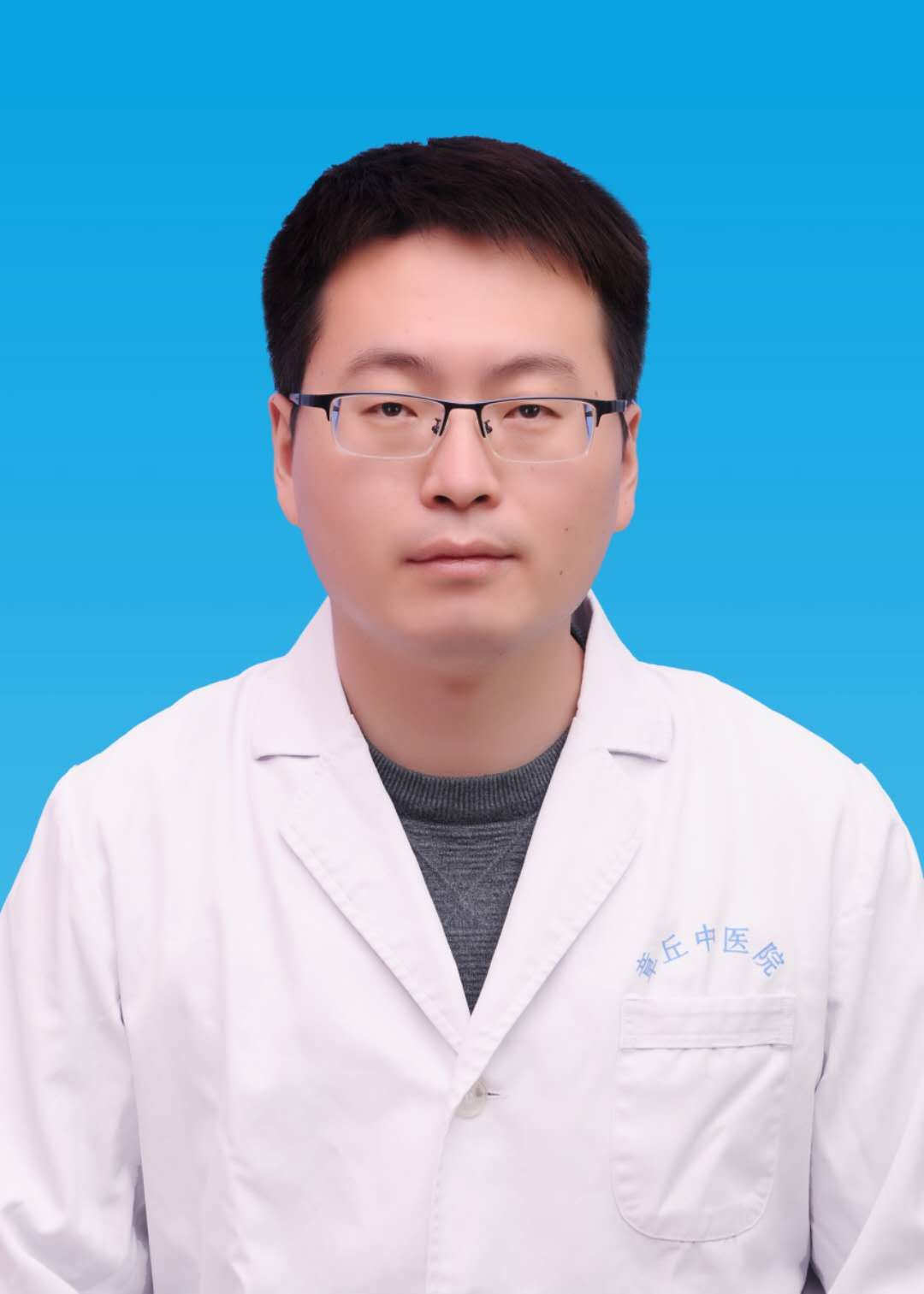 沈智钢头像