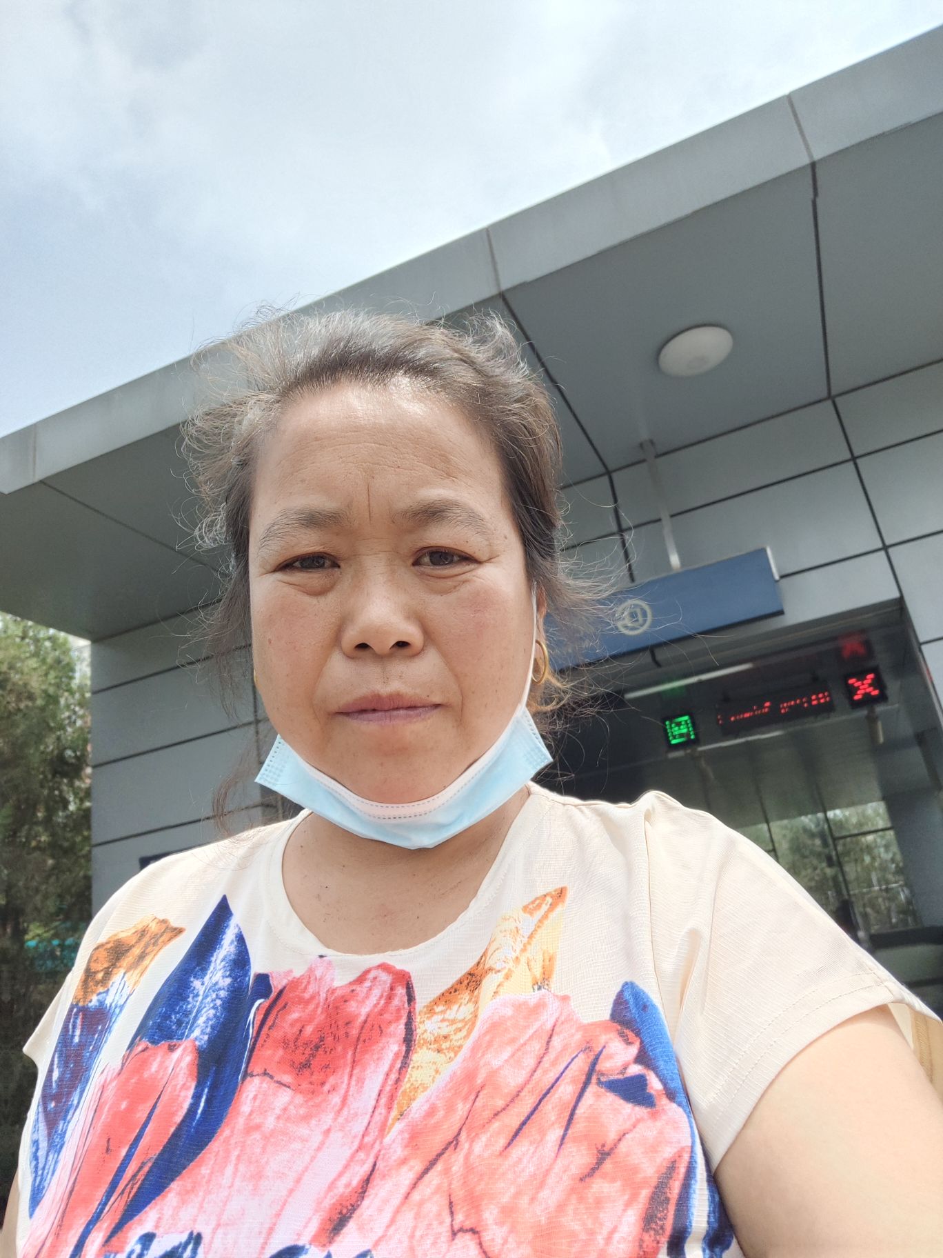 崔丽秋头像