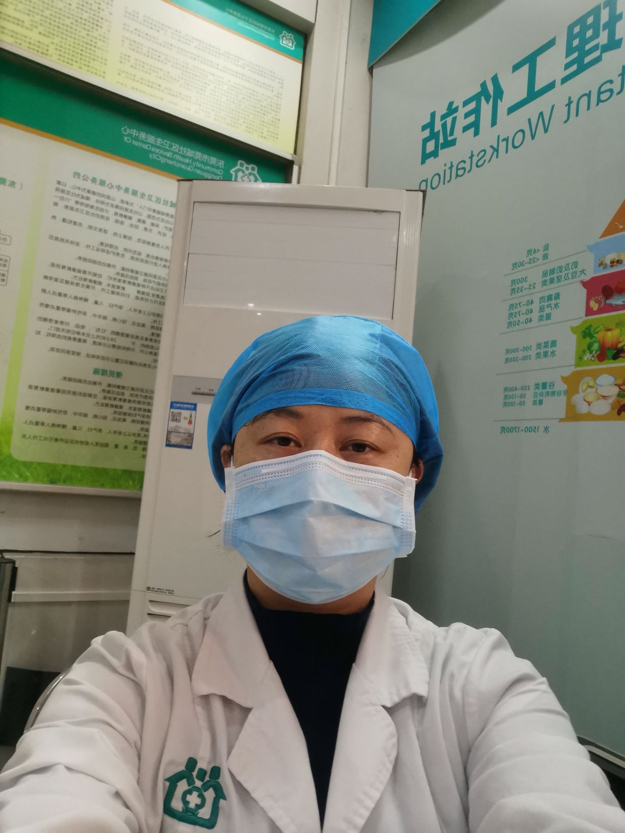 黎凤珍头像