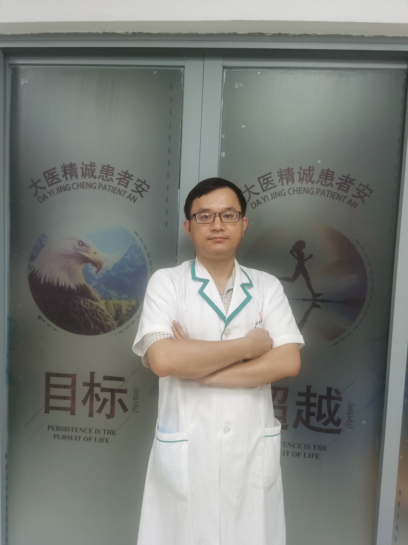 蒙思潮头像