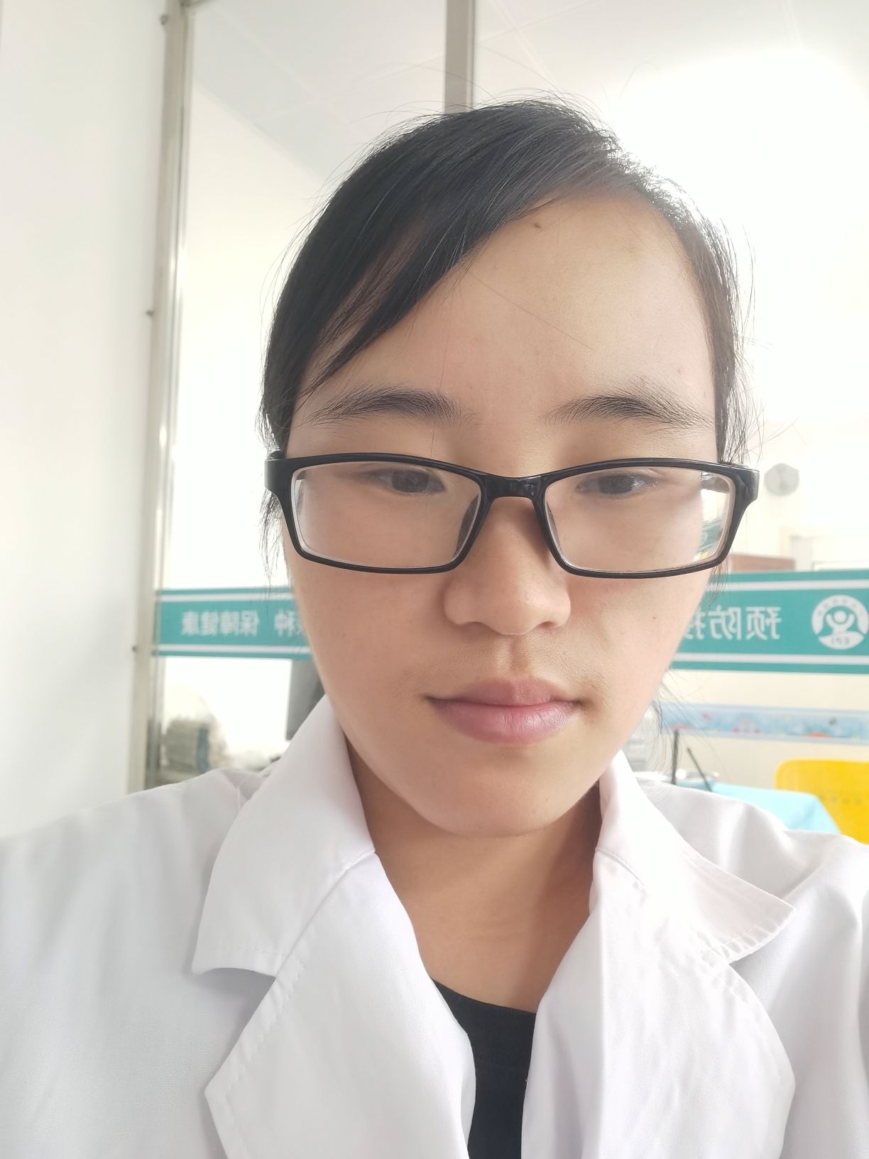 王秋媚头像