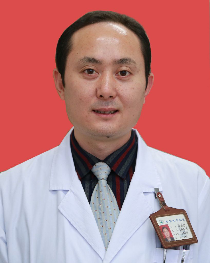 冷利华头像