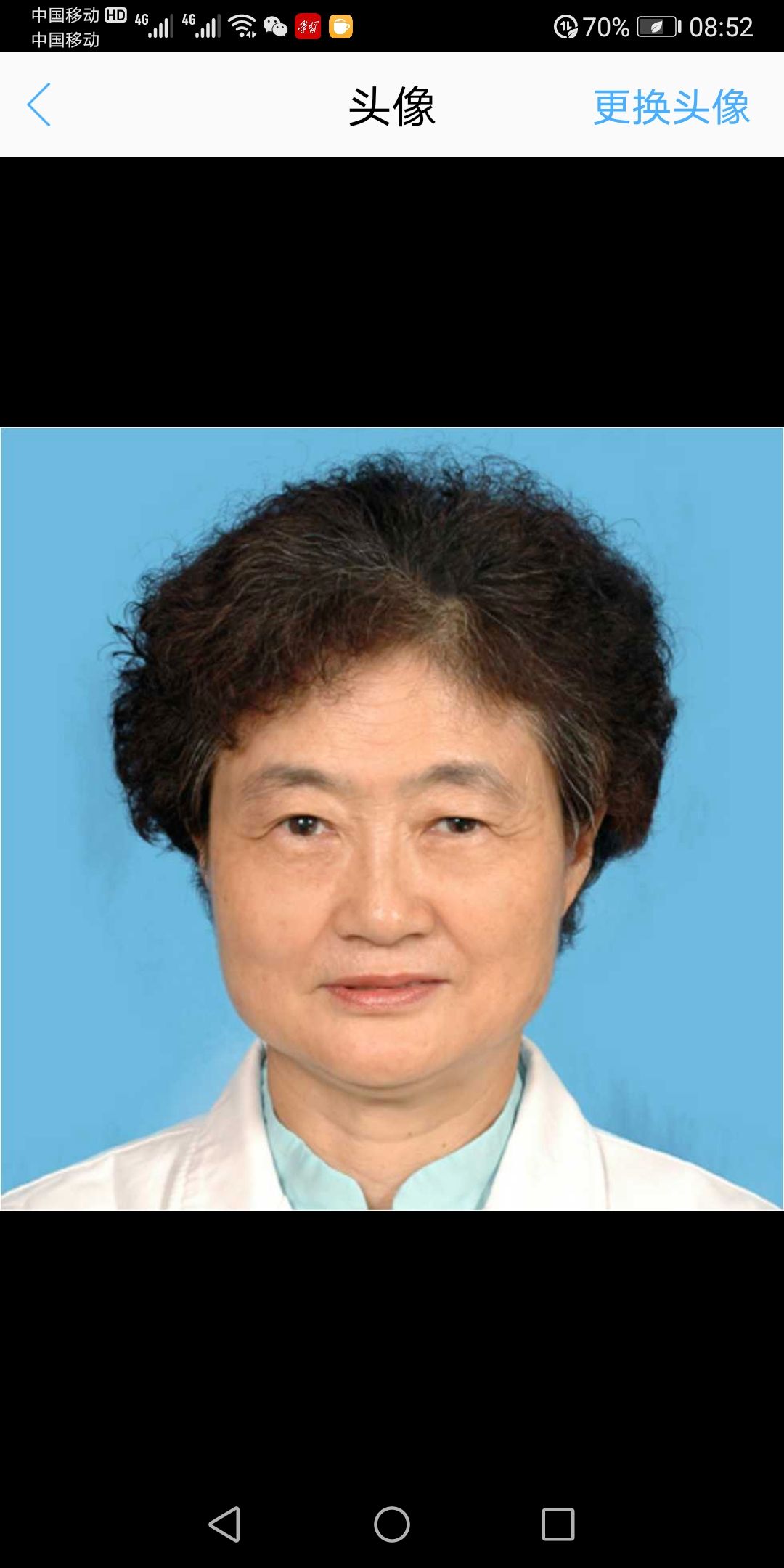 郭雪香头像