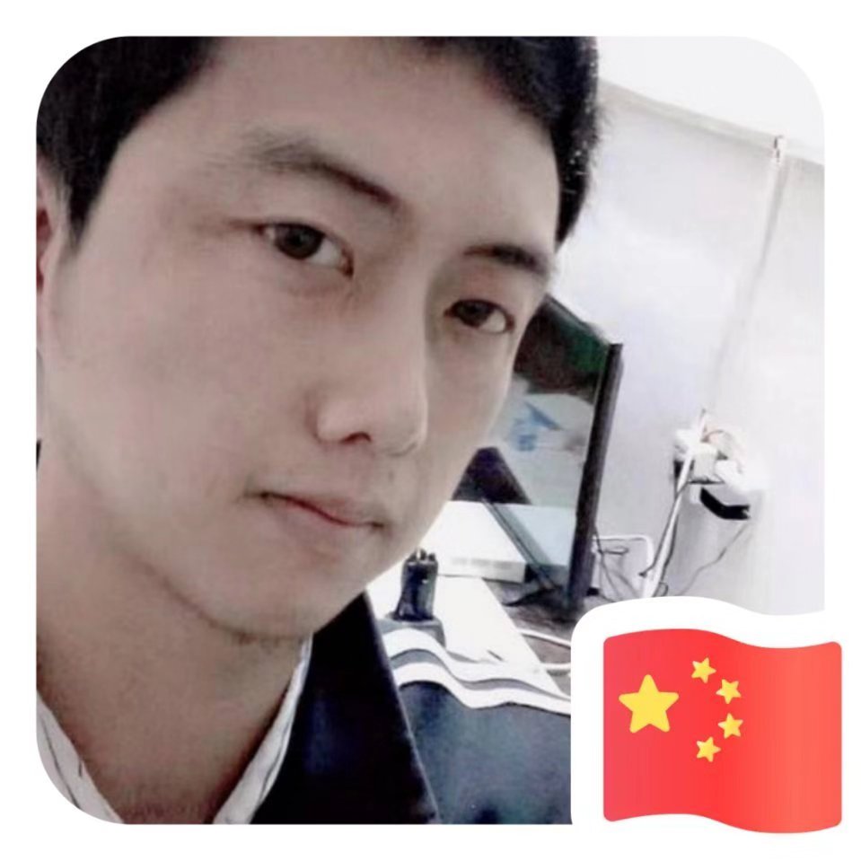 汤文腾头像