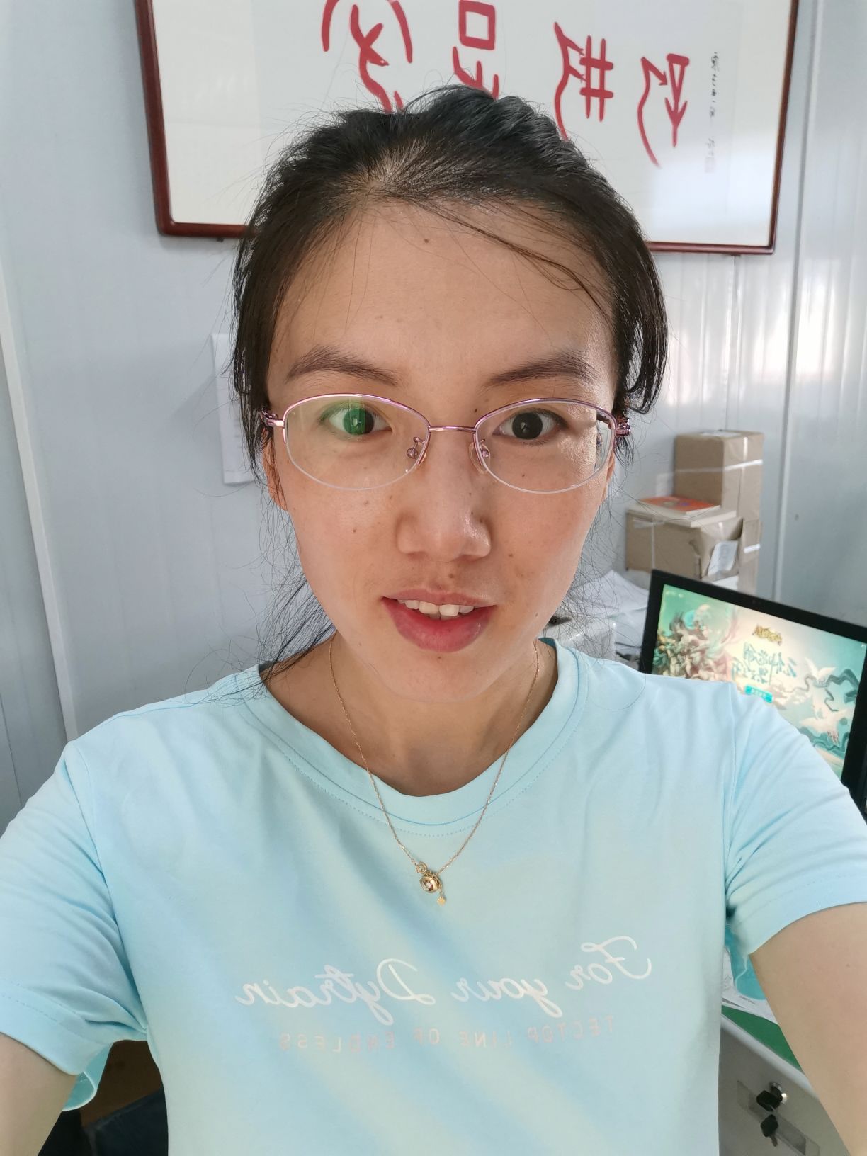 孙鲁艳头像