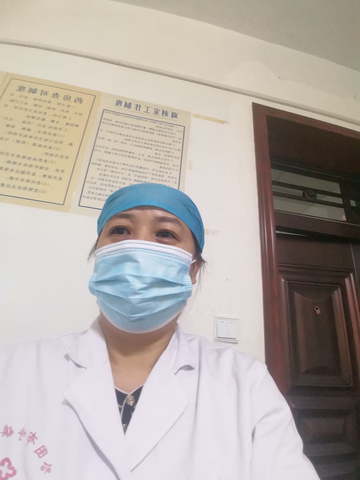安小丽头像
