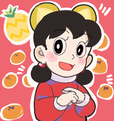 于彤头像