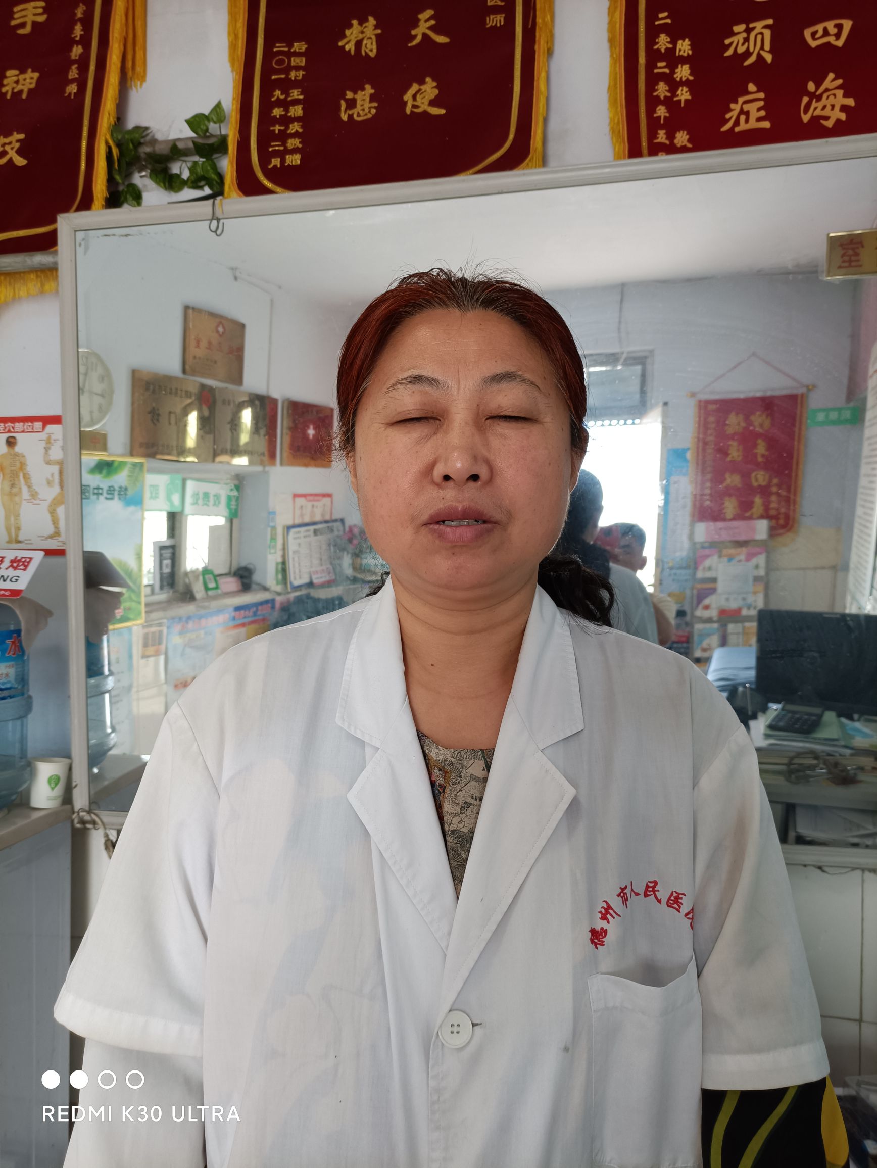李静头像