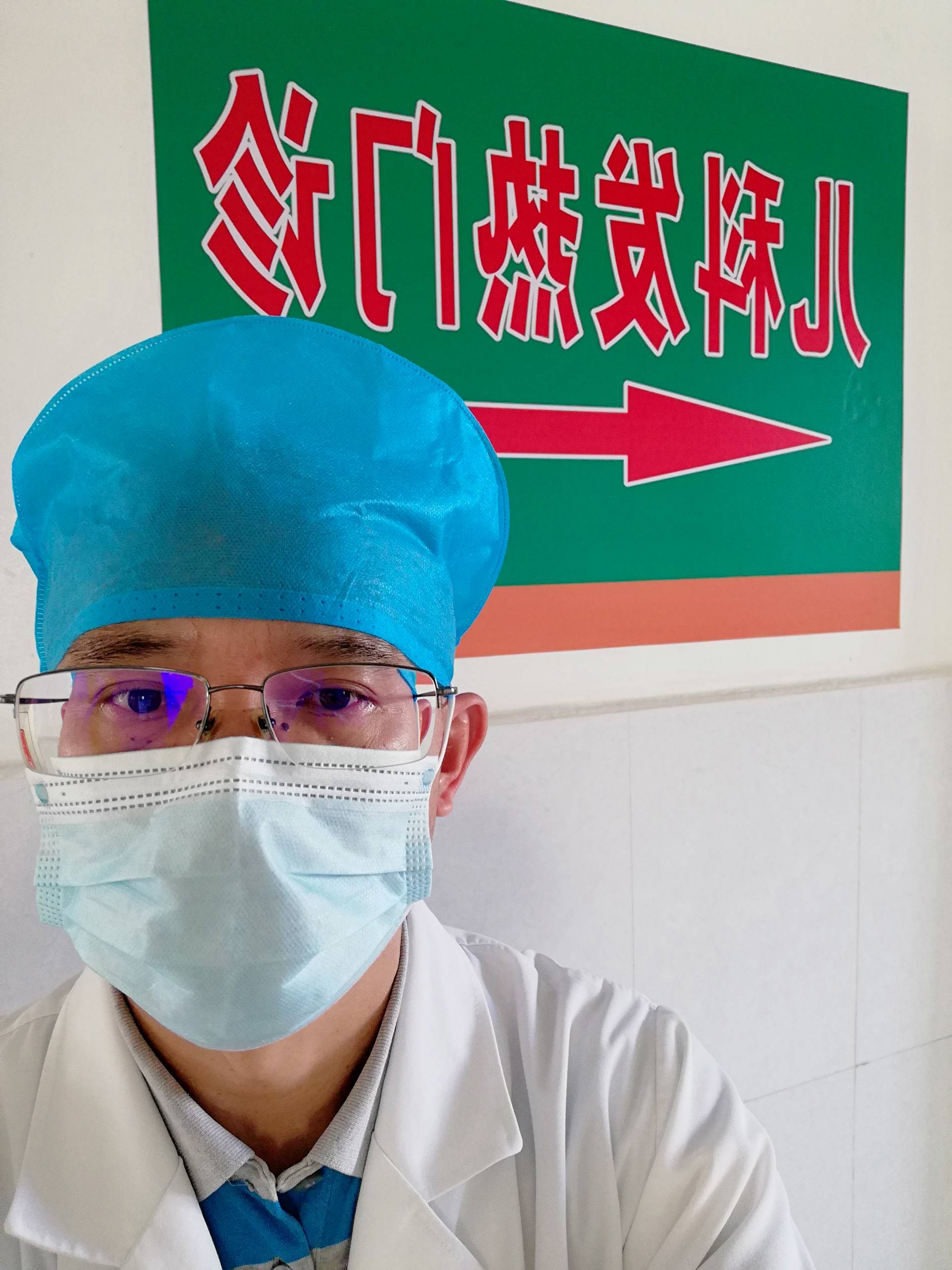 阮德魁头像