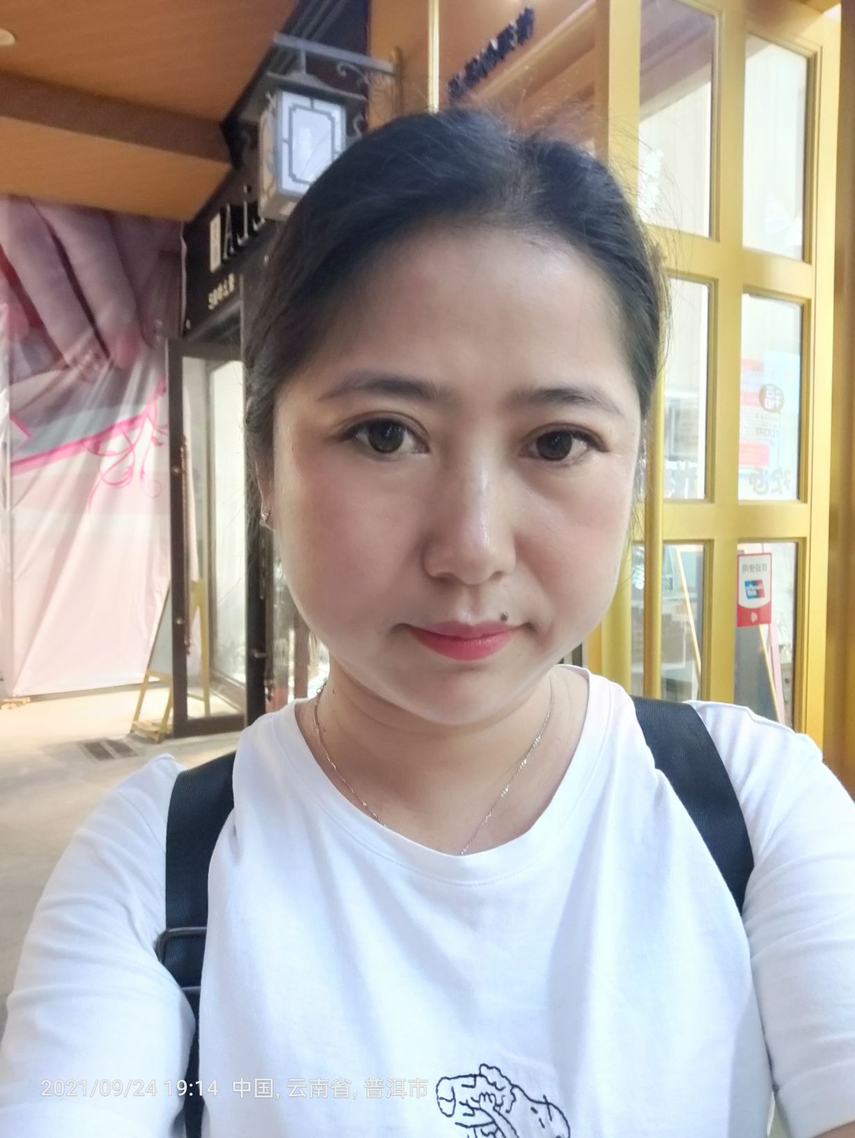杨建川头像