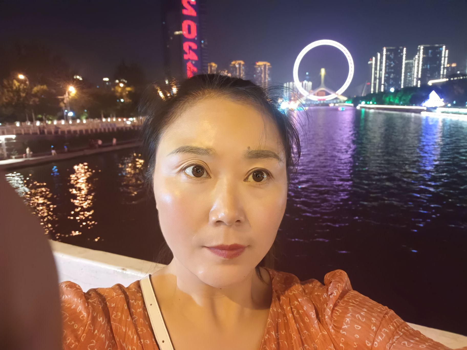 魏慧英头像