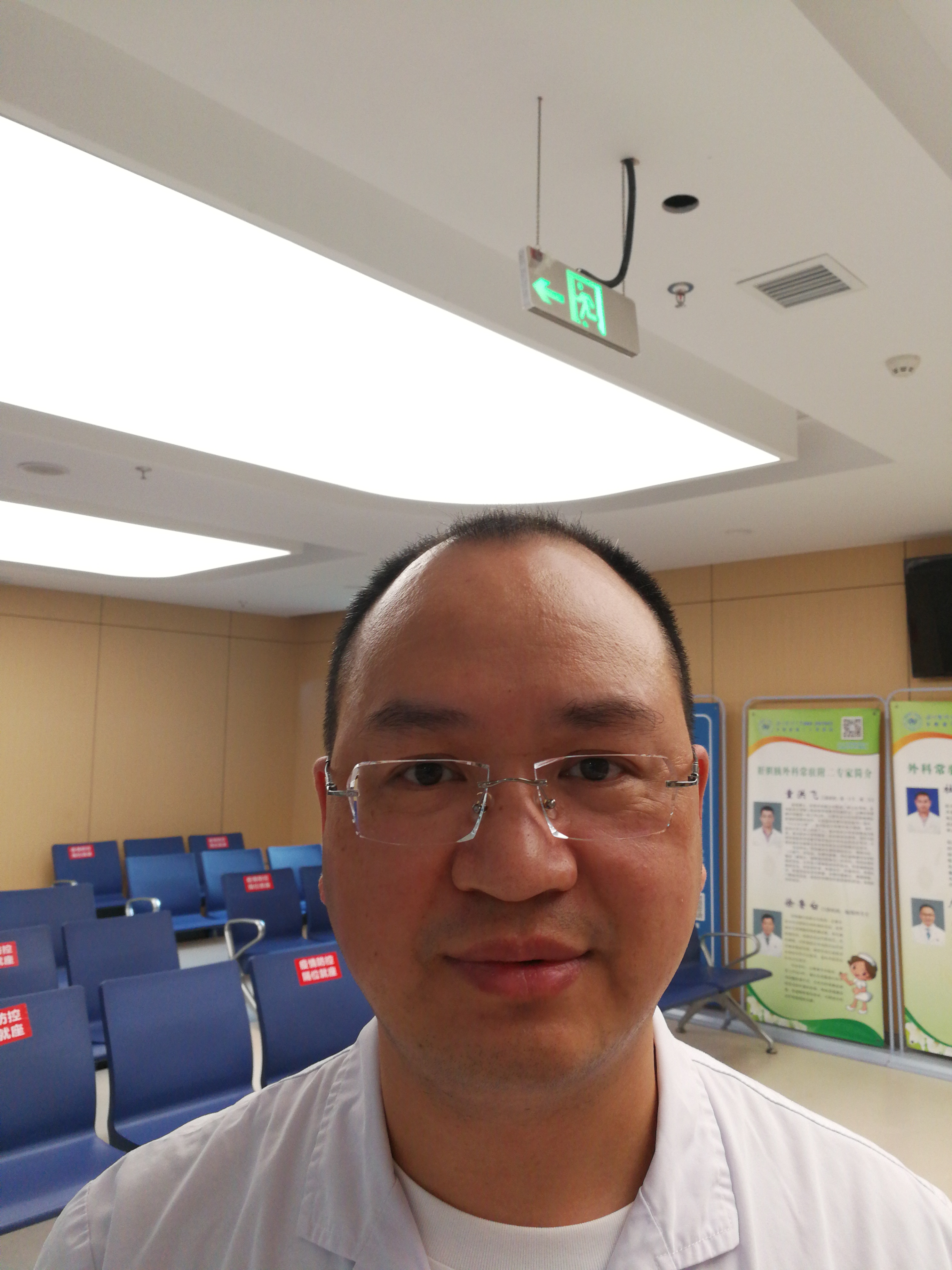 张幸头像