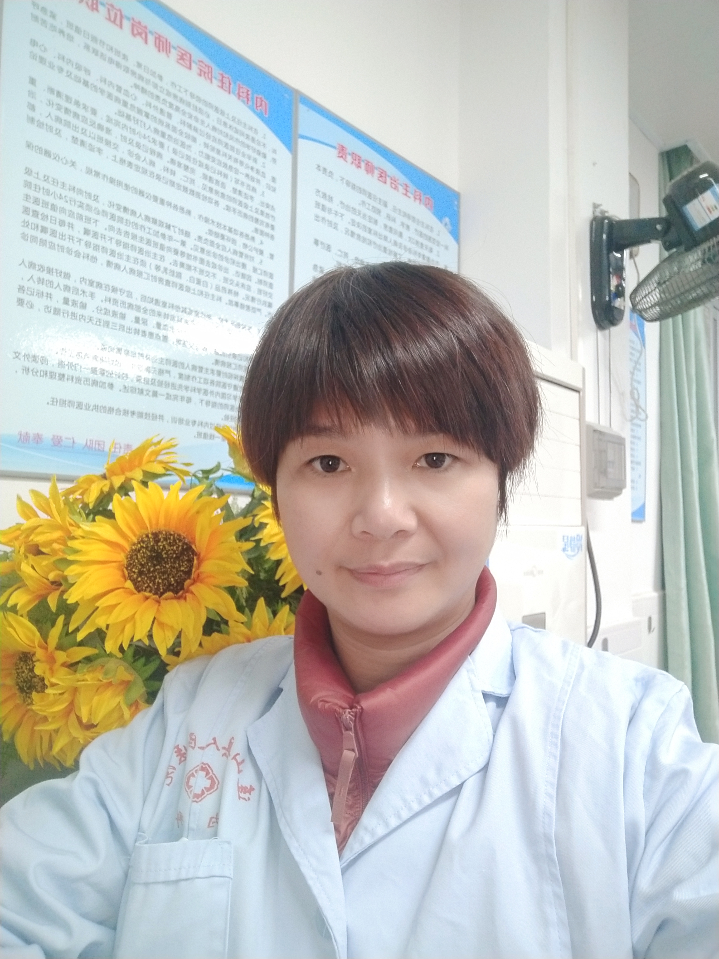 韦涛头像