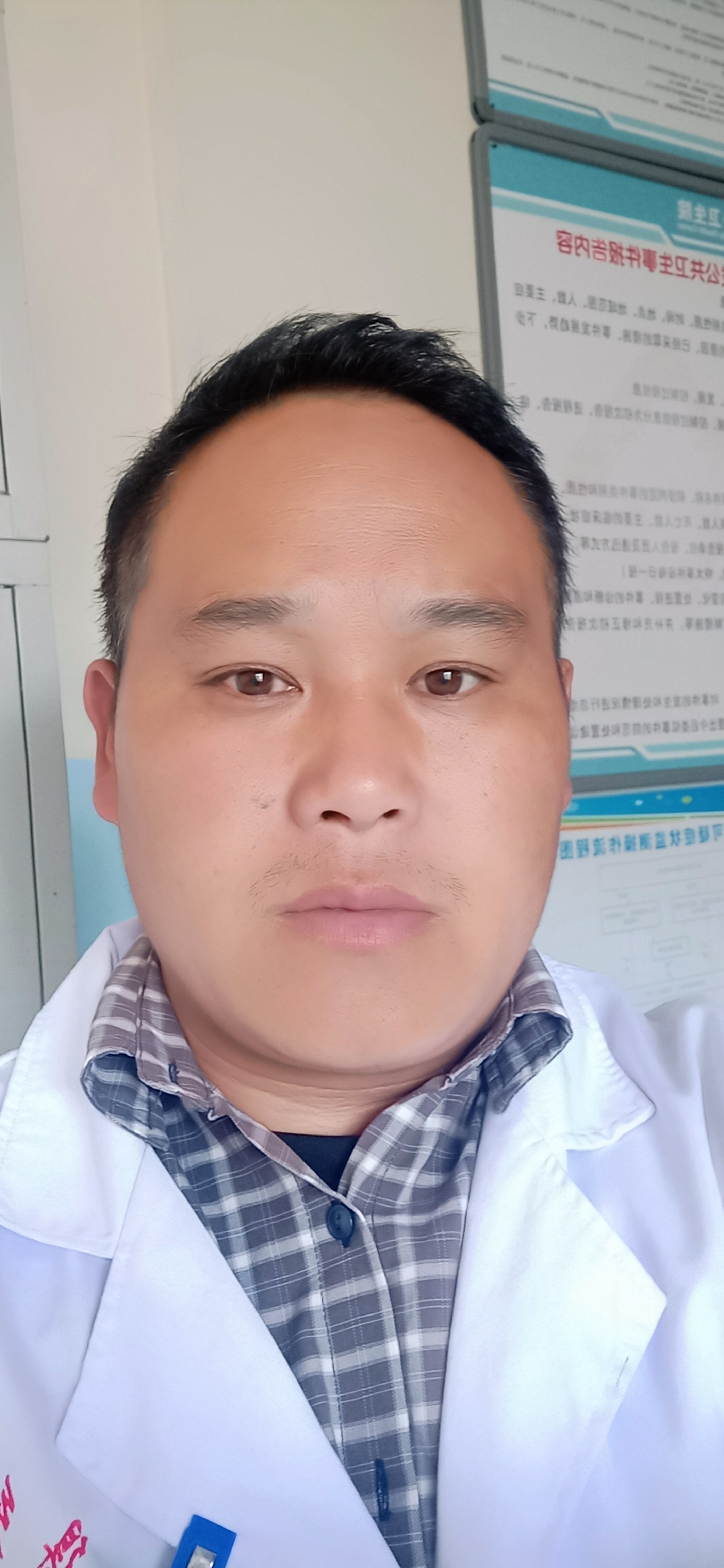 王红明头像