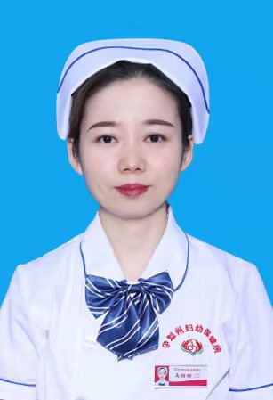 马珊珊头像