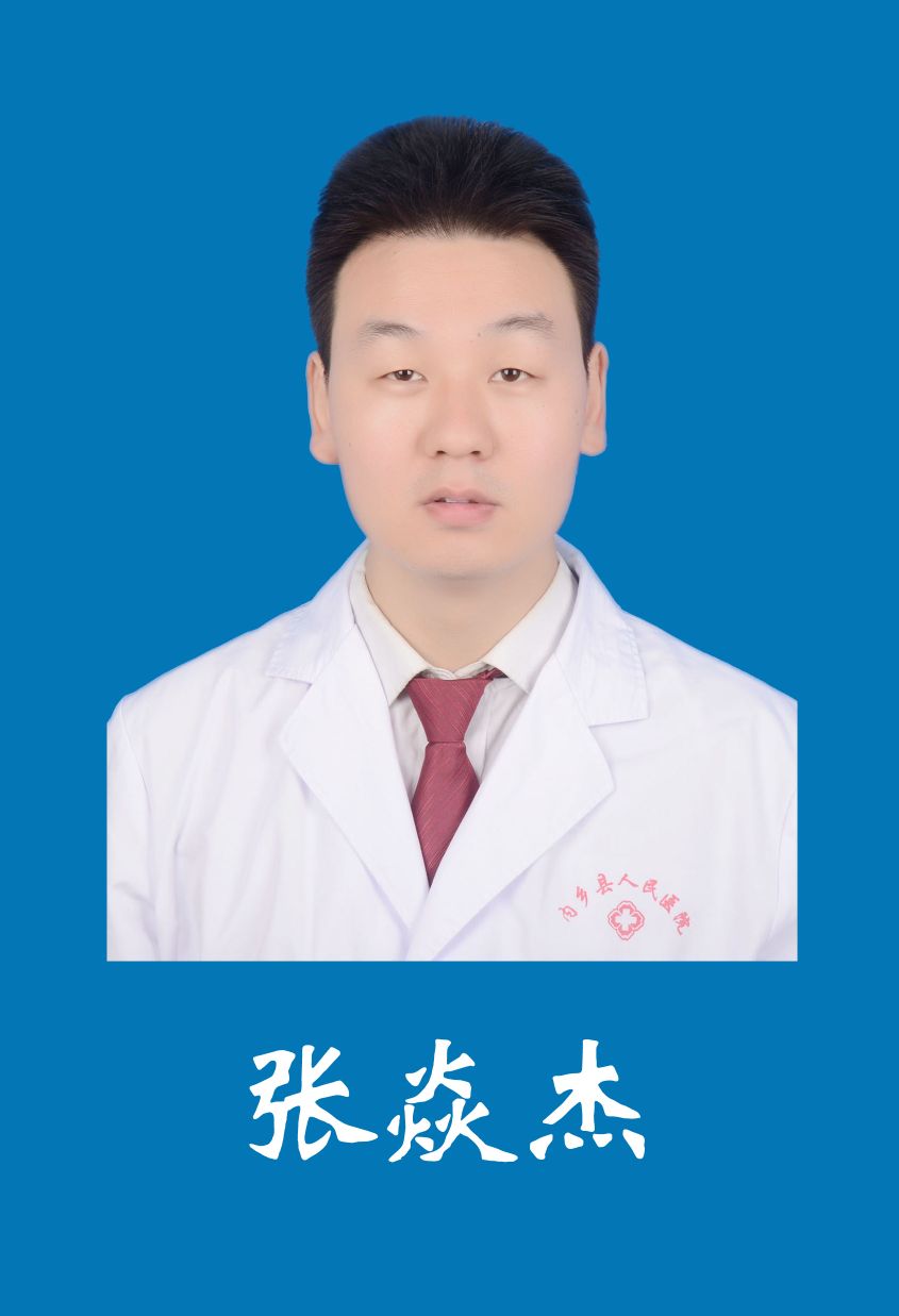 张焱杰头像