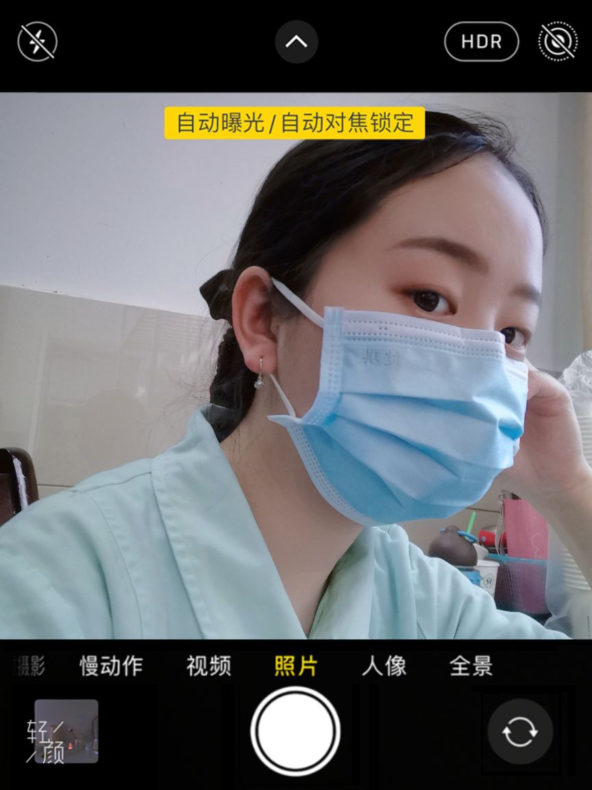 何雨头像