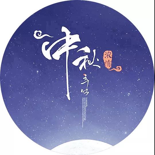 王侠头像