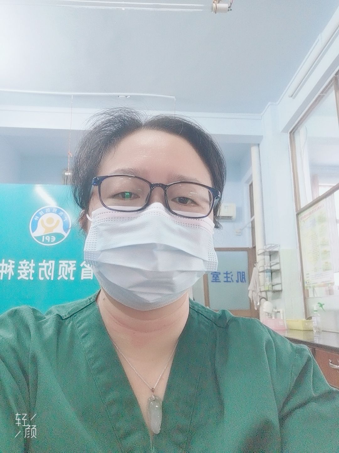 赵春梅头像