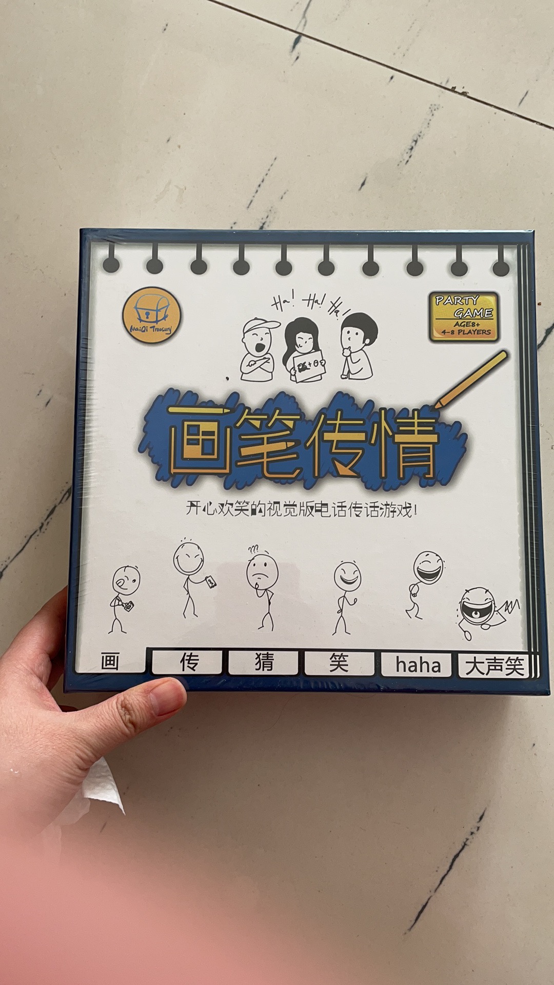 李晓娜头像