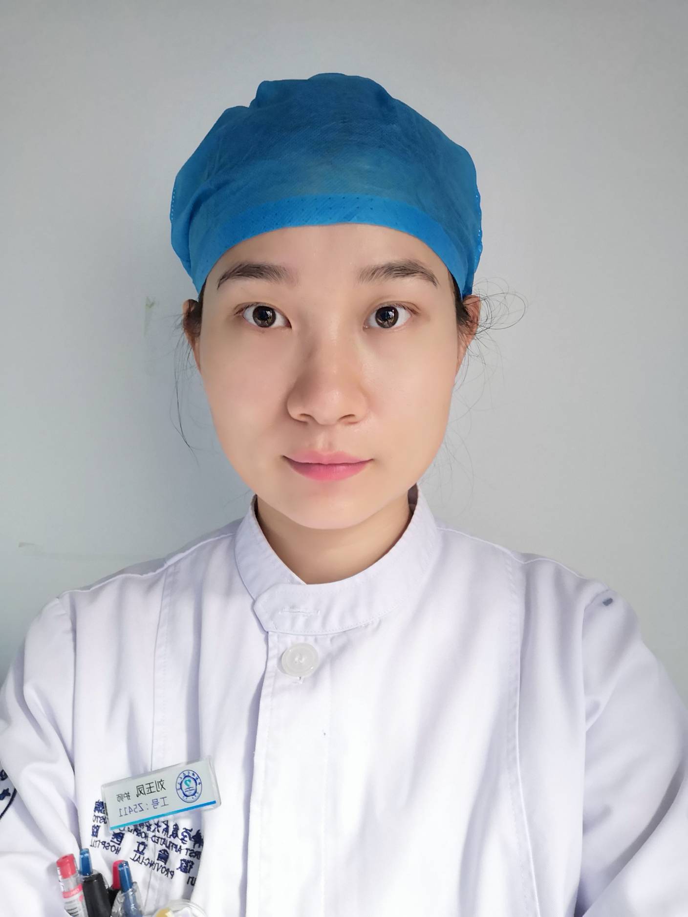 刘玉凤头像