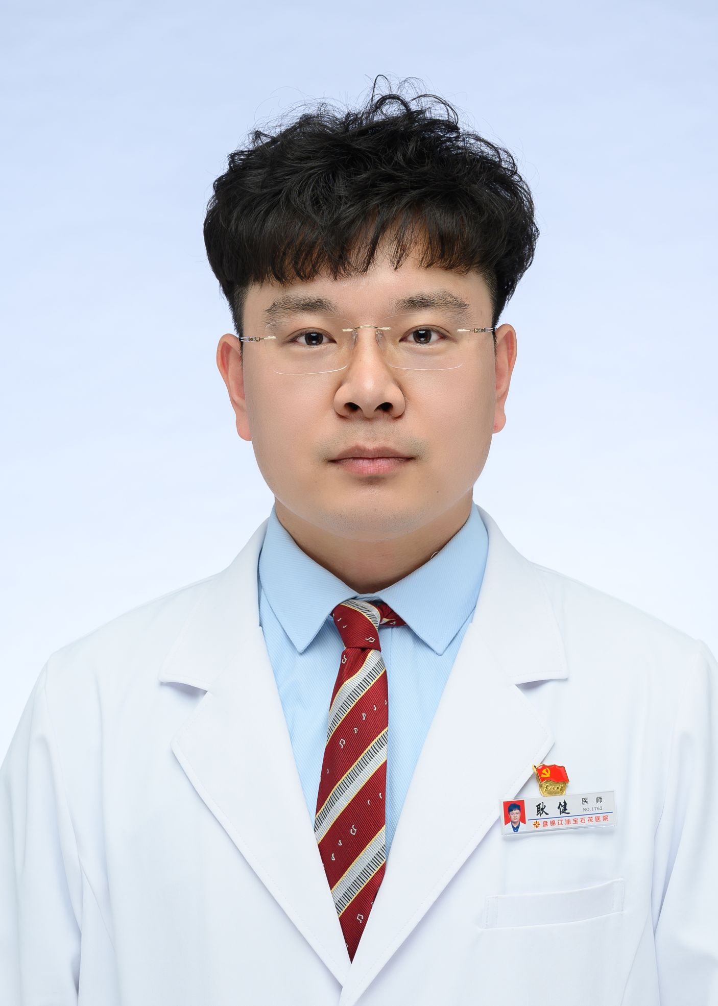 耿健头像