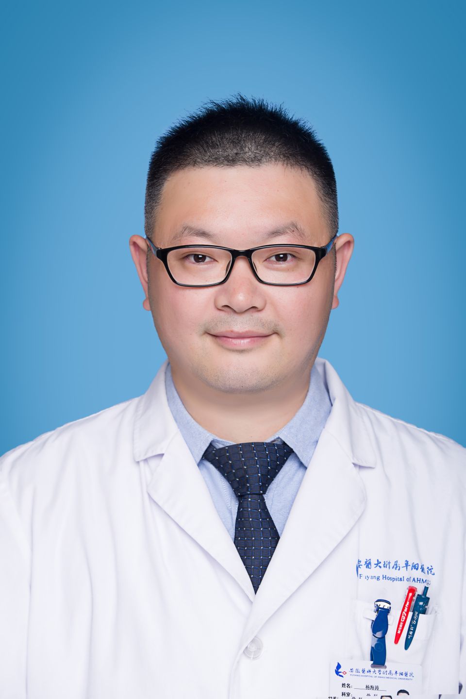 杨海涛头像