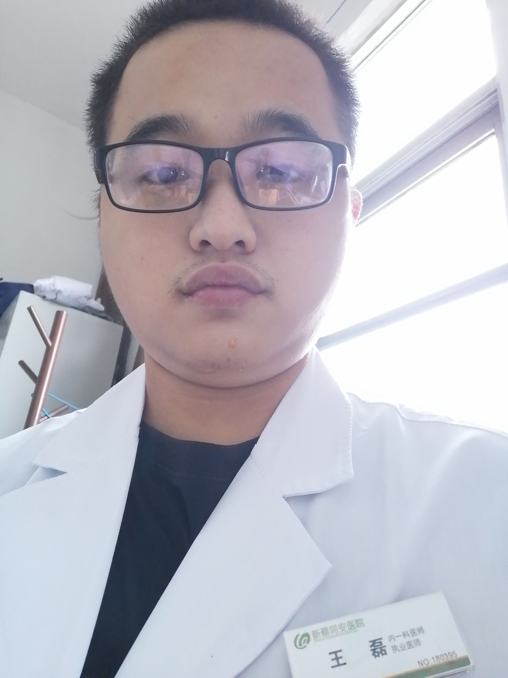 王磊头像