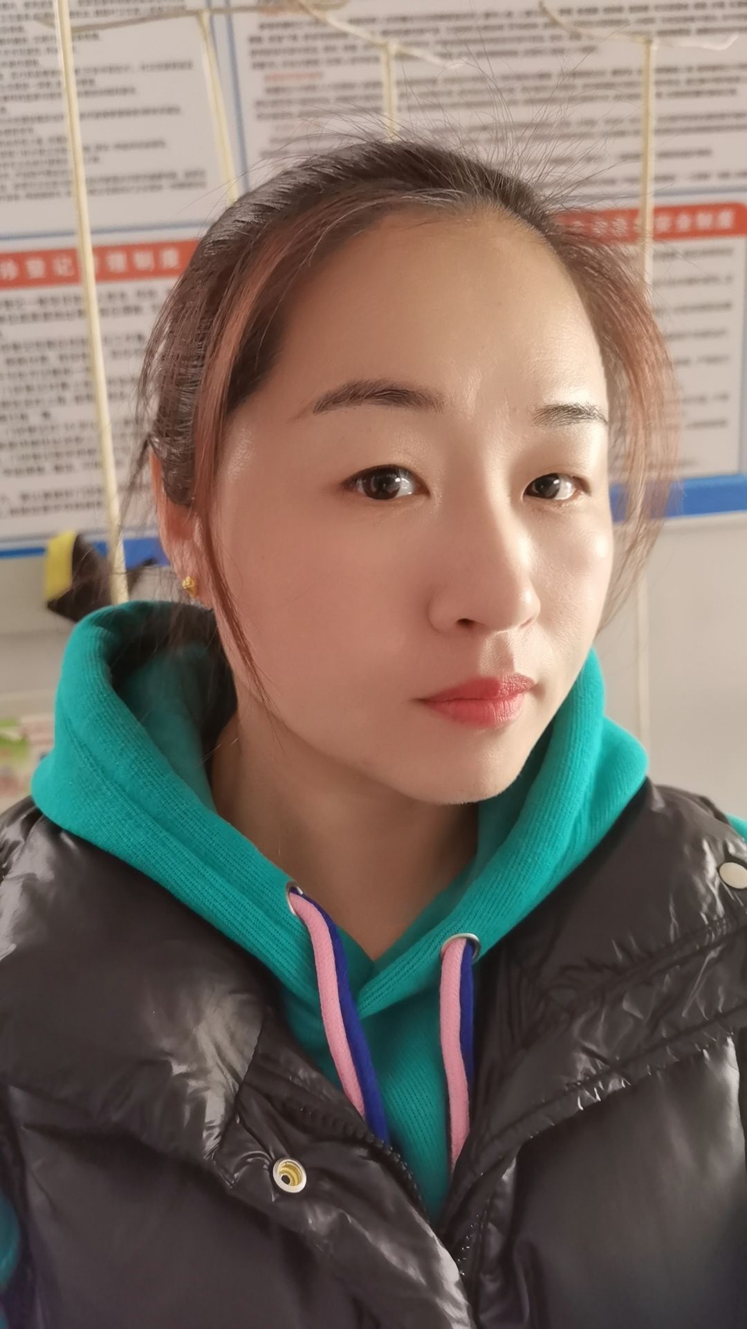 董书英头像