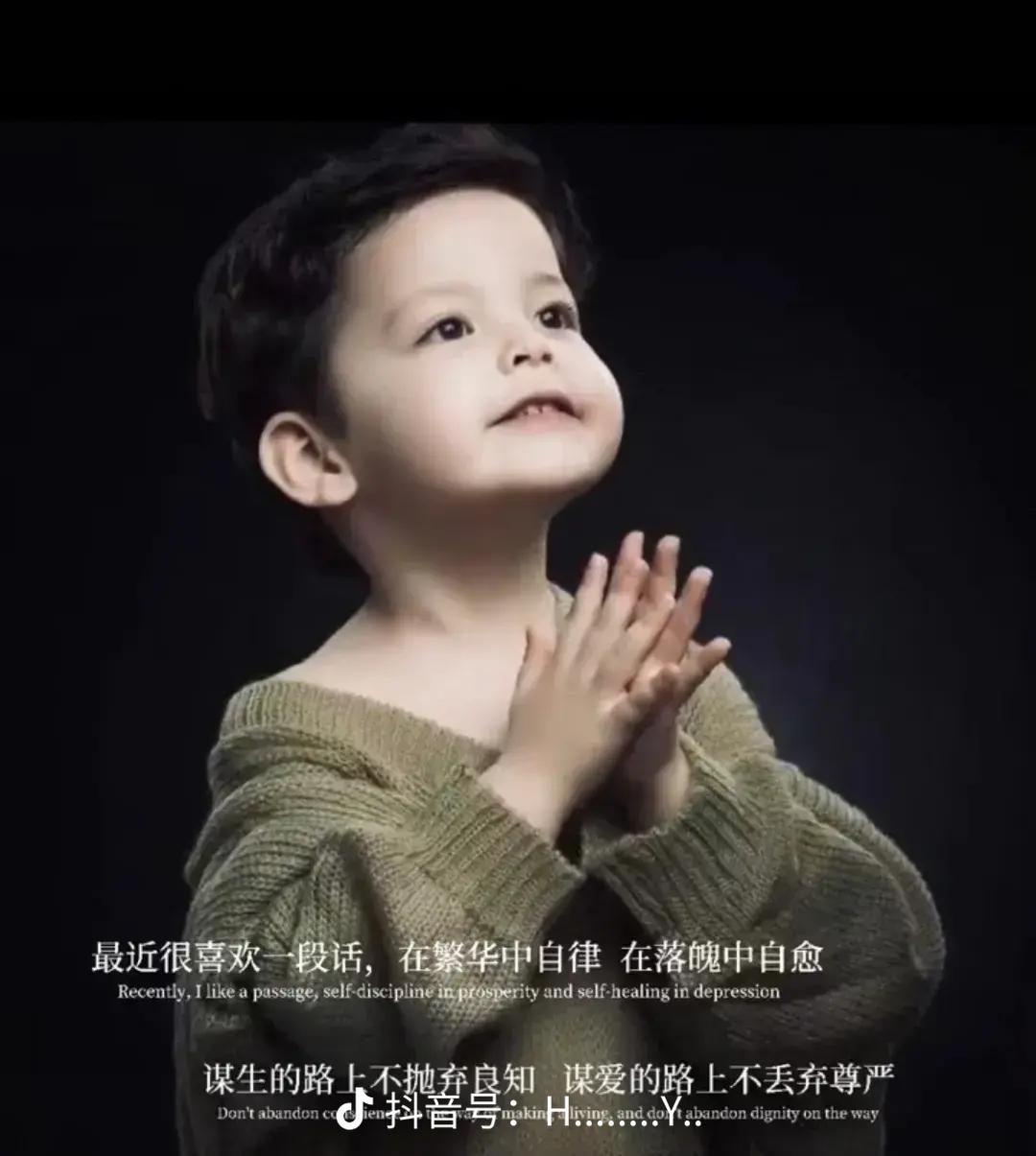 韩金英头像