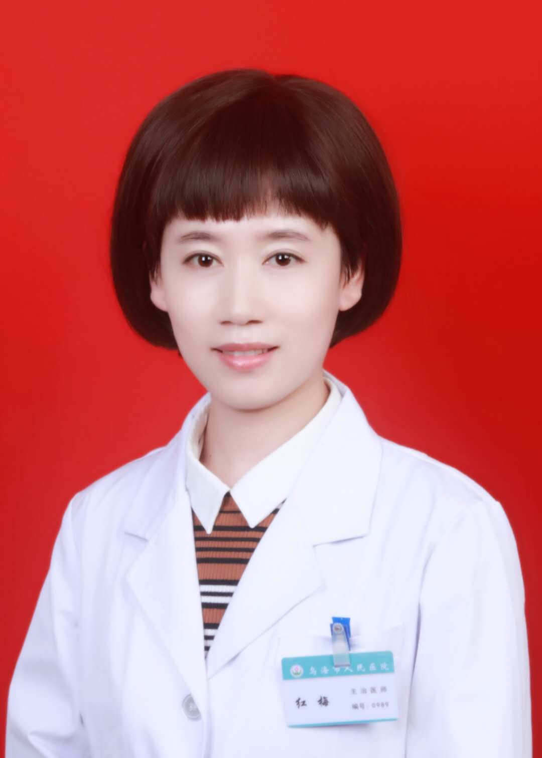 红梅头像
