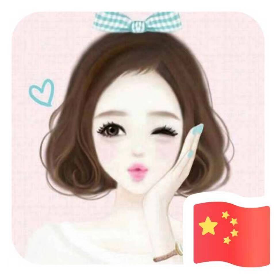 马孑力头像