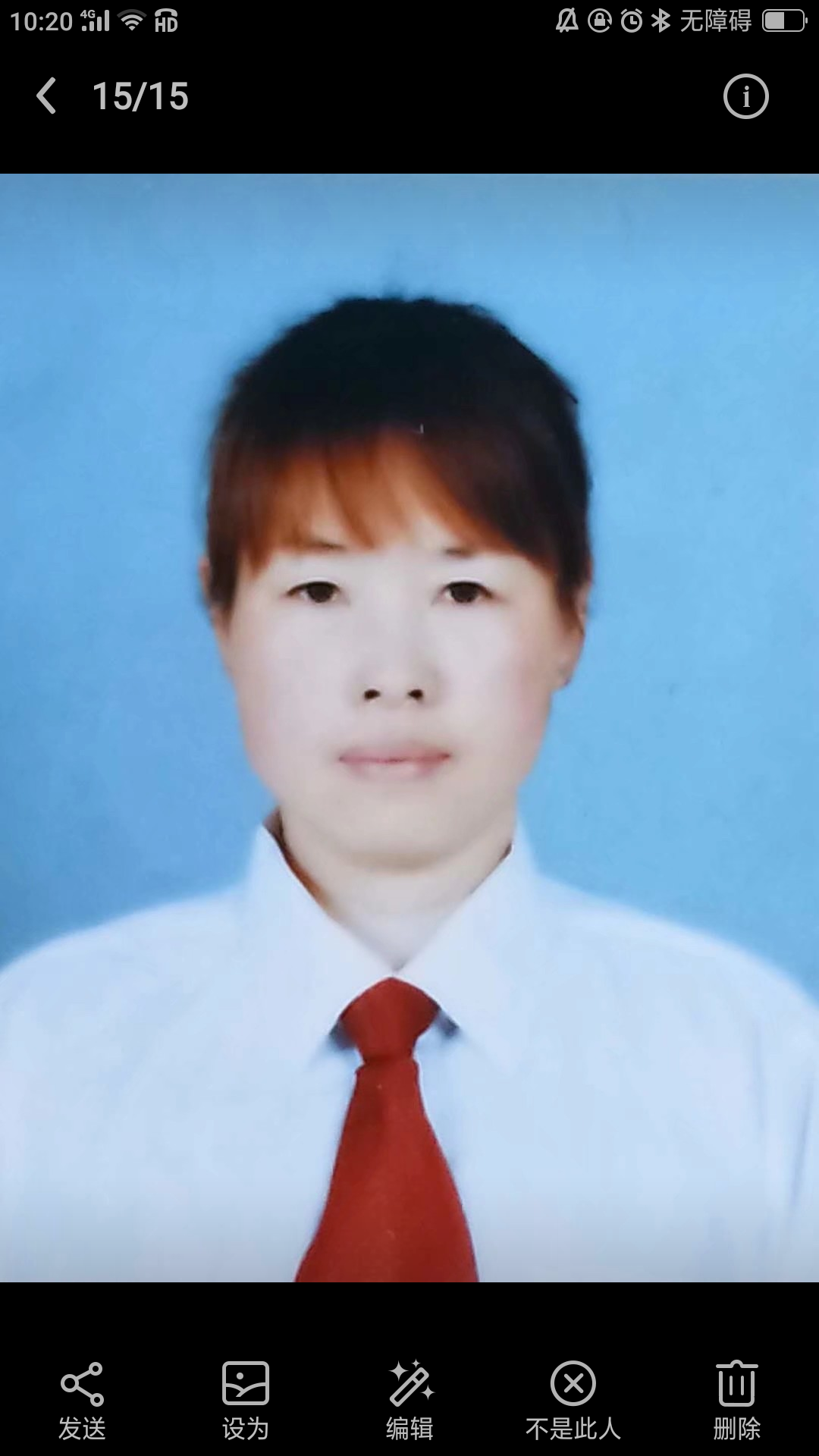李建华头像