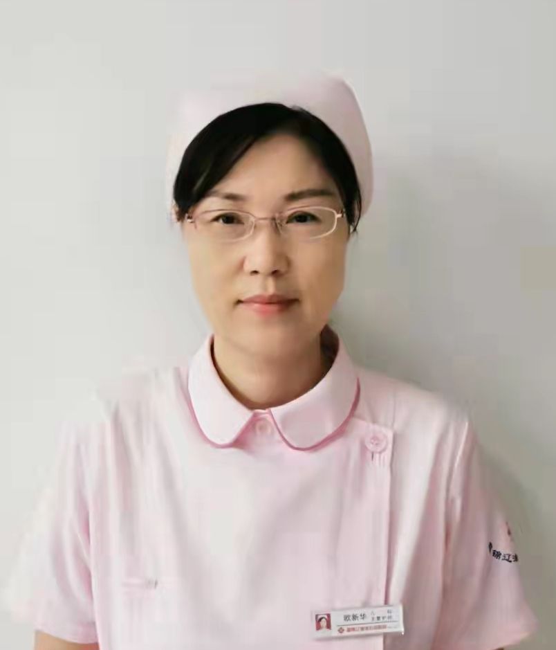 欧新华头像