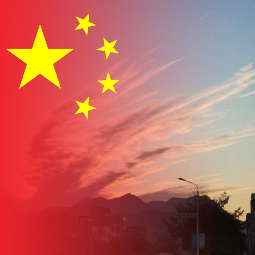 朱文辉头像