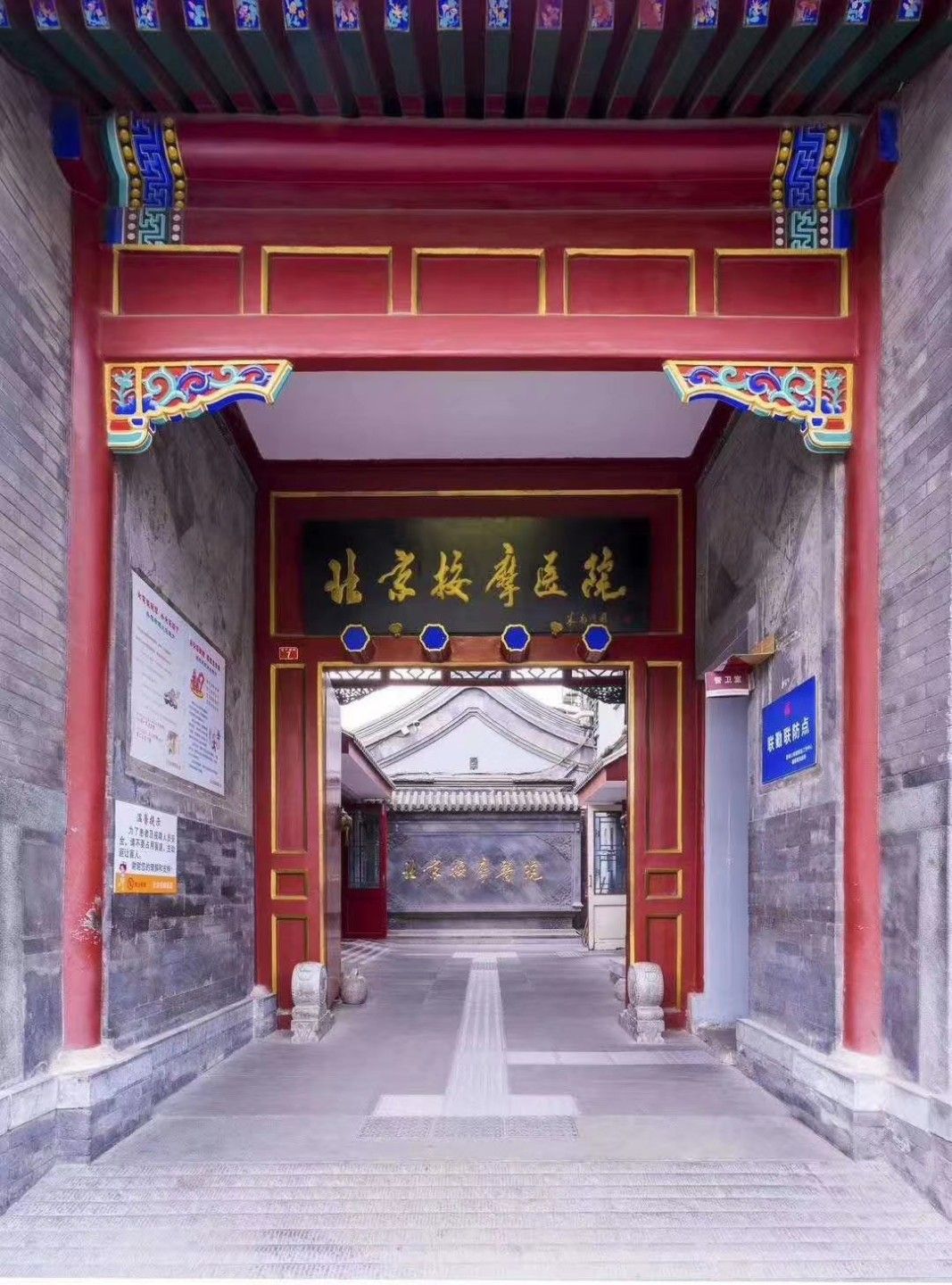 赵丽花头像