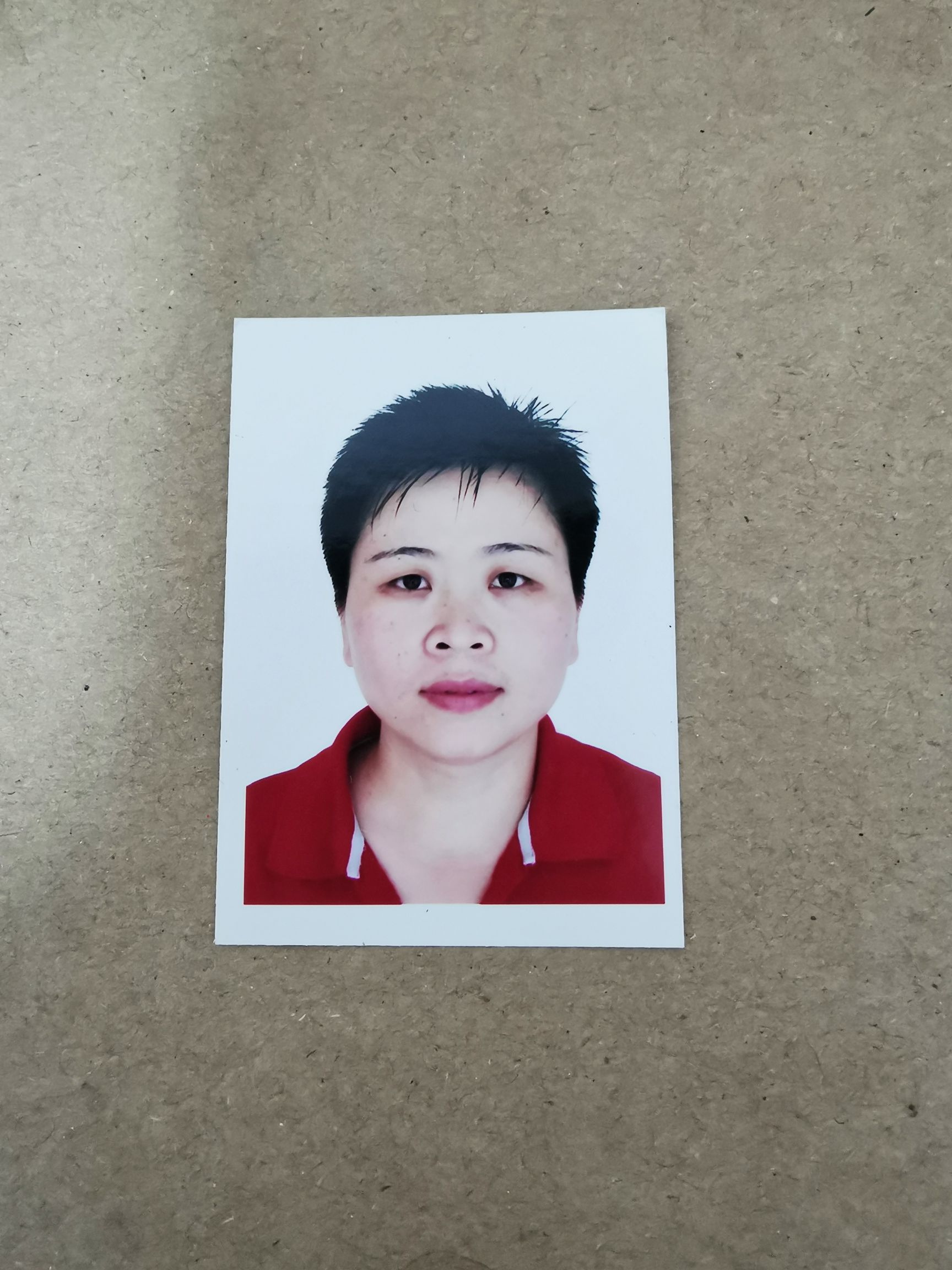 洪良凤头像