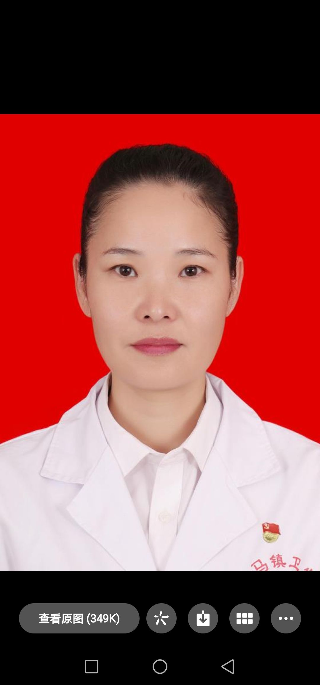 吴丽花头像