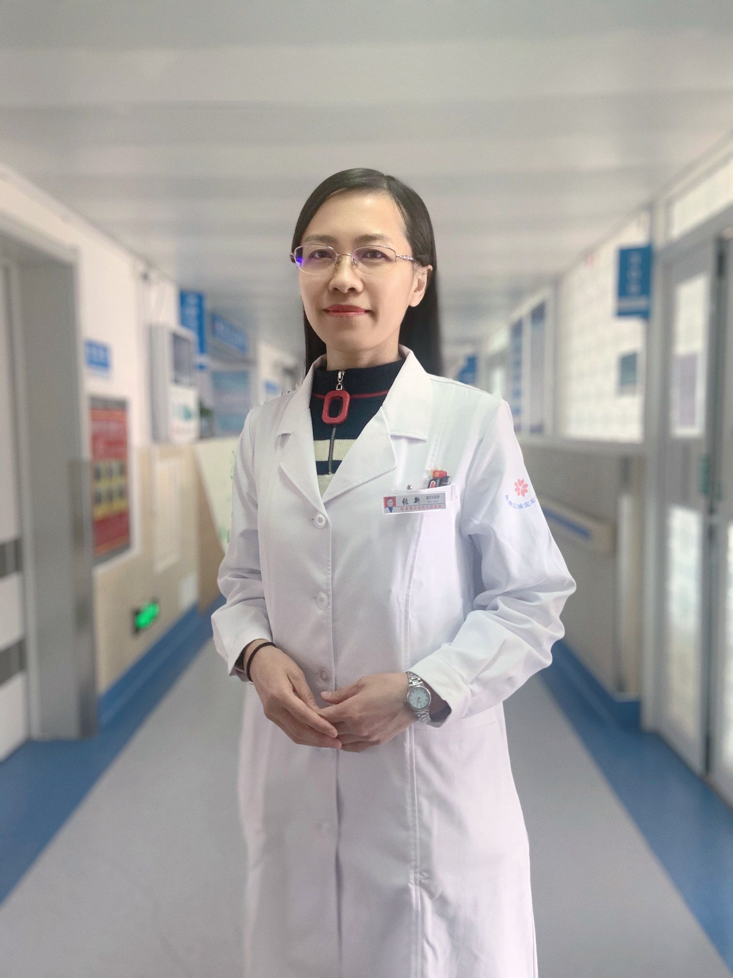 张新头像