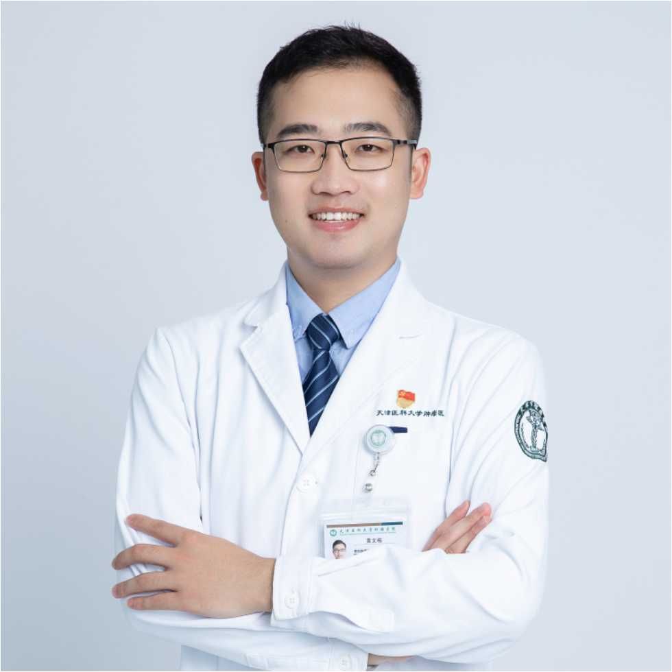 黄文柏头像