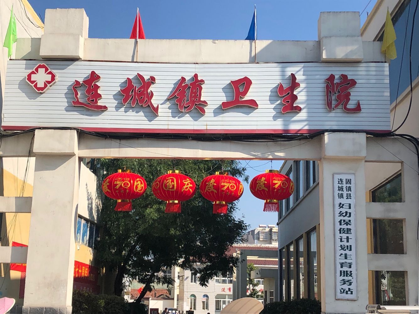 钱兵头像